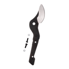 221/3 Blade