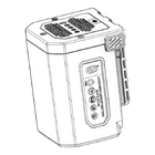 834/5 Batterie Li-Ion 14,4 V - 3,0 Ah - 43,2 Wh